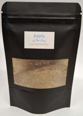 Μήλο του τζιν